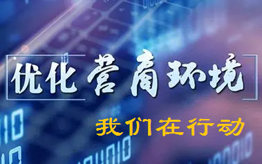 無(wú)標(biāo)題.png