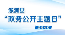 微信截圖_20250417170742.png